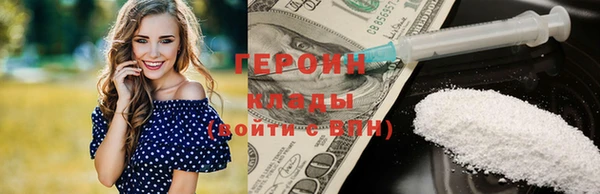 альфа пвп Каменка
