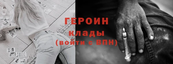 альфа пвп Каменка