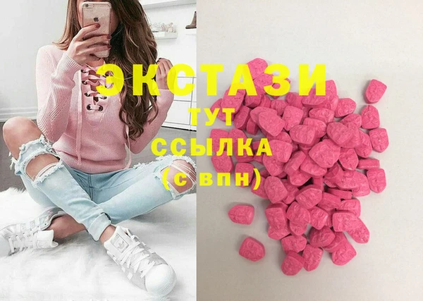 альфа пвп Каменка