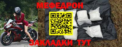 2c-b Ипатово