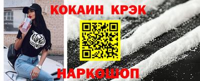 2c-b Ирбит