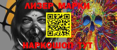 2c-b Ирбит
