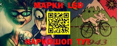 мяу мяу кристалл Изобильный