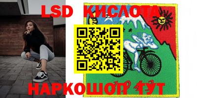 мяу мяу кристалл Изобильный