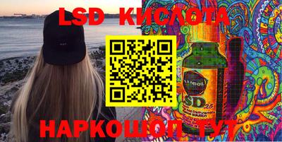 2c-b Ирбит