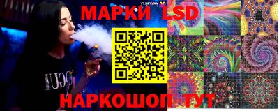 2c-b Ирбит