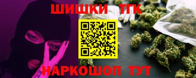 2c-b Ирбит