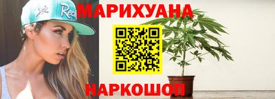 2c-b Ипатово