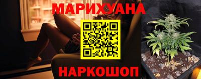 2c-b Ипатово