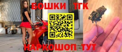 2c-b Ипатово