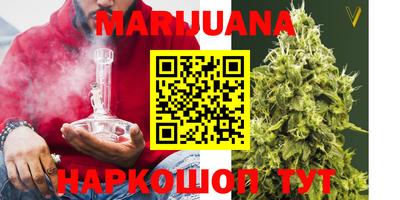 2c-b Ирбит