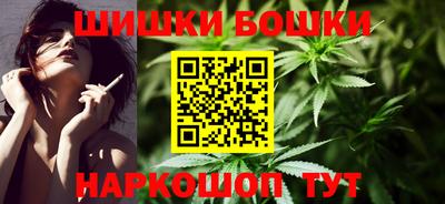 2c-b Ипатово