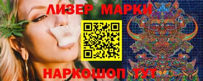 мяу мяу кристалл Изобильный