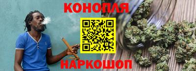 мяу мяу кристалл Изобильный