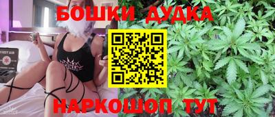2c-b Ирбит