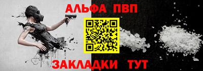 2c-b Ирбит