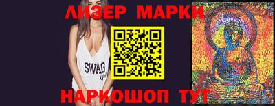 мяу мяу кристалл Изобильный