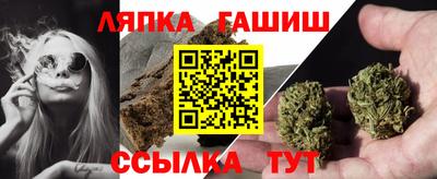 мяу мяу кристалл Изобильный