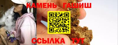 2c-b Ирбит