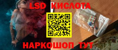 2c-b Ирбит
