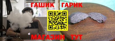 Альфа ПВП Кандалакша