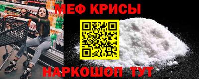 2c-b Ирбит