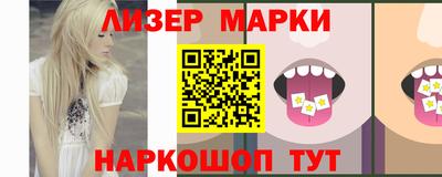 2c-b Ирбит