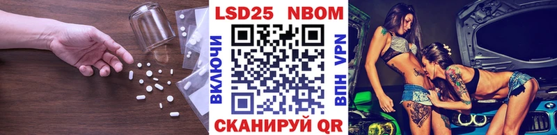 дарнет шоп  Оренбург  Лсд 25 экстази ecstasy 